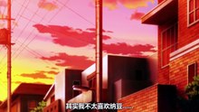 劇場版 我內心的糟糕念頭