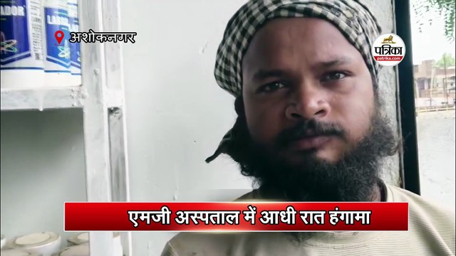 पीएम आवास के 75 हजार रुपए के लिए वृद्धा की नृशंस हत्या