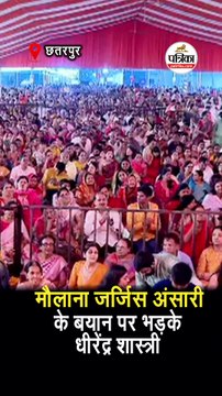 श्रीकृष्ण नमाज नहीं पढ़ते थें....