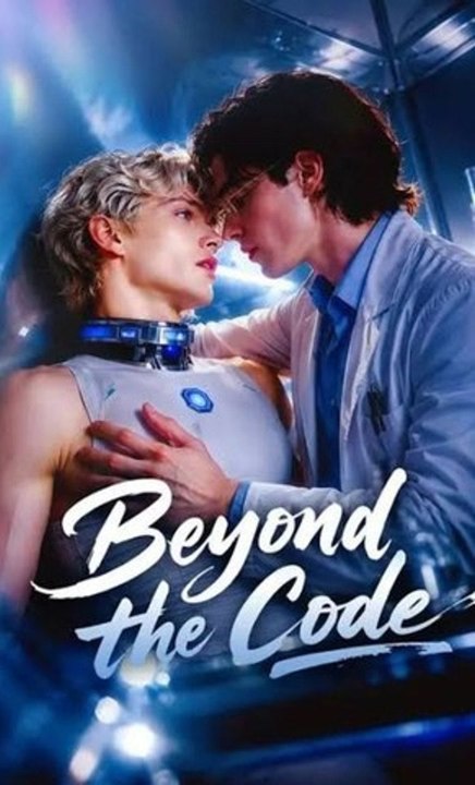 Beyond the Code Serie Completa Español