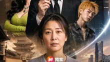 時光裡的等待 | 完整劇集 | Short Drama 繁體中文