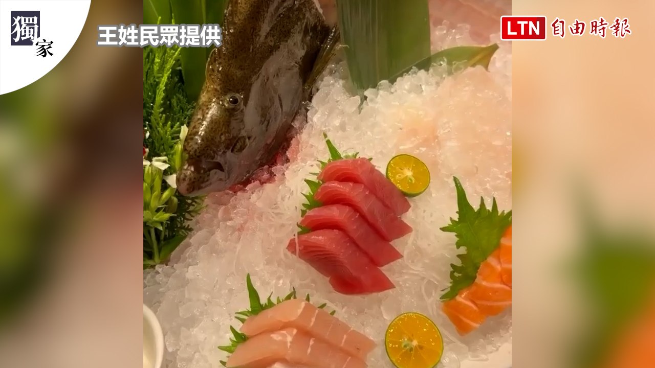 獨家》生猛上菜秀！比目魚突瞪眼張口 網嚇：差點聽見牠問「魚肉好吃嗎？」