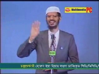 [Bengali] Salah - Programming towards Righteousness (9/15)