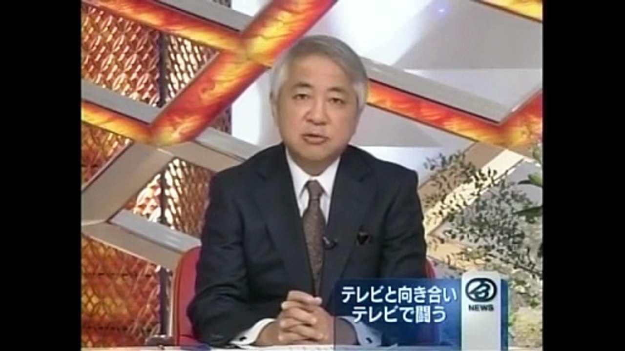 NEWS23 筑紫哲也・訃報・特集 2008.11.7　