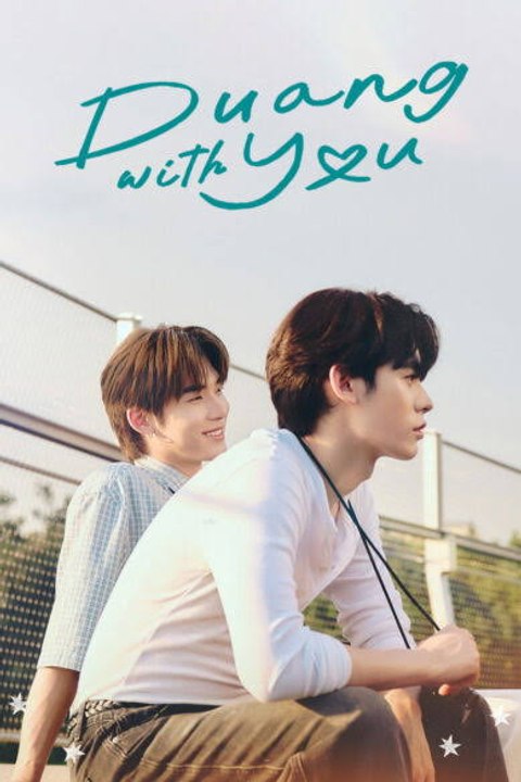 Duang with You (Director Cut) - Ep 12