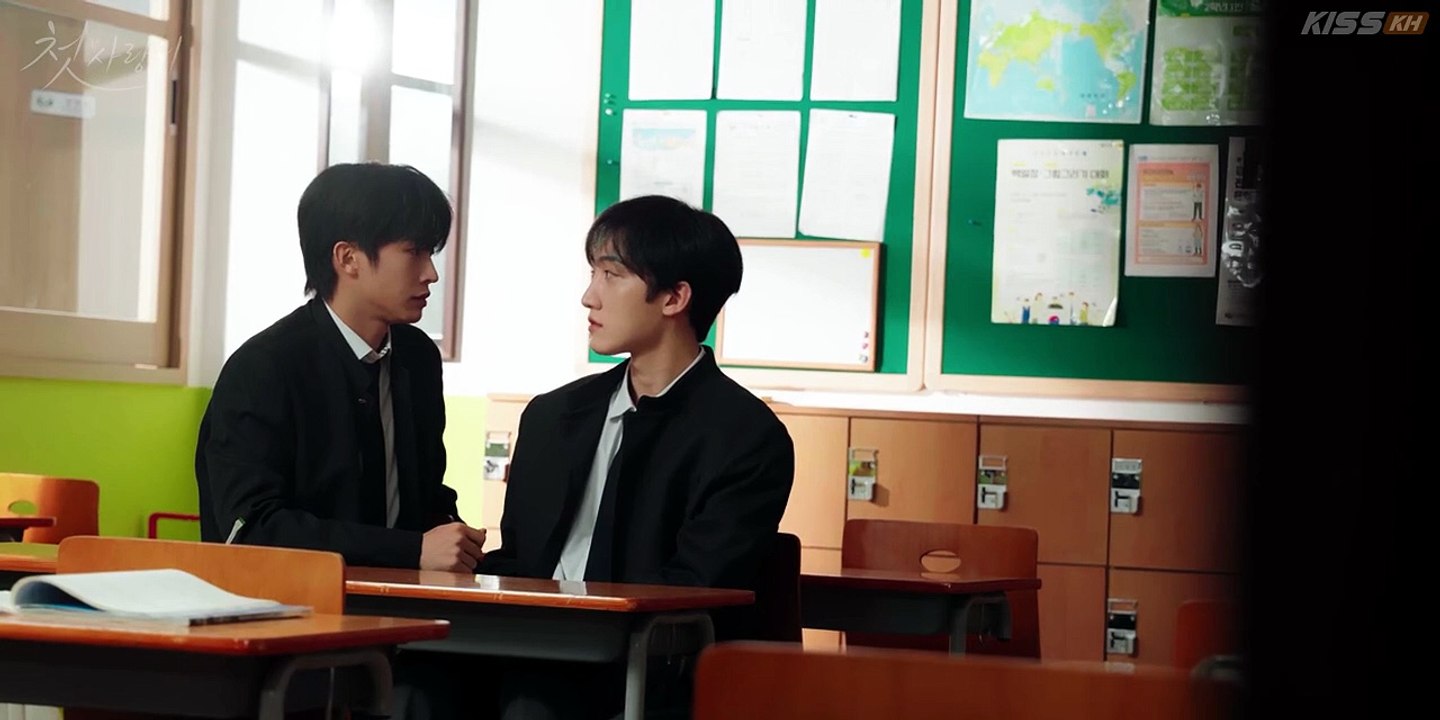 Love Hurts (2026) Episode 1
