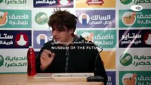 الدحيح _ الكرة العنصرية