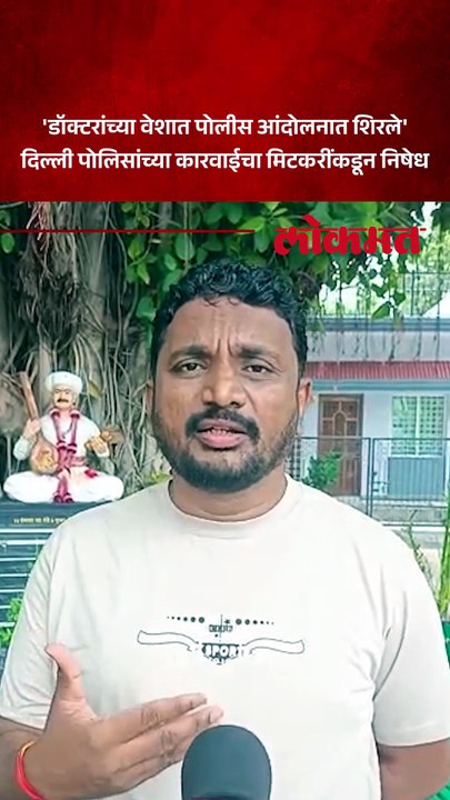 सोनम वांगचुक यांच्या आंदोलनावरील कारवाईवर टीका,