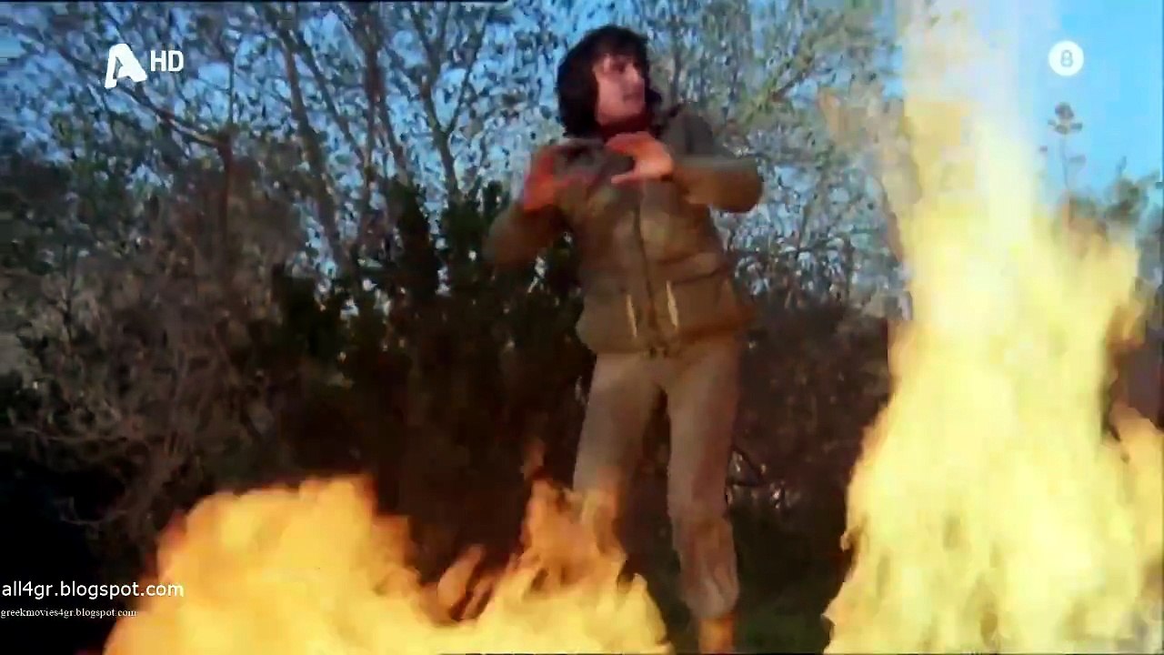 Και ο πρώτος ματάκιας (1982)