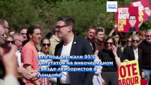 Новости дня | 18 июля 2026 г. — дневной выпуск