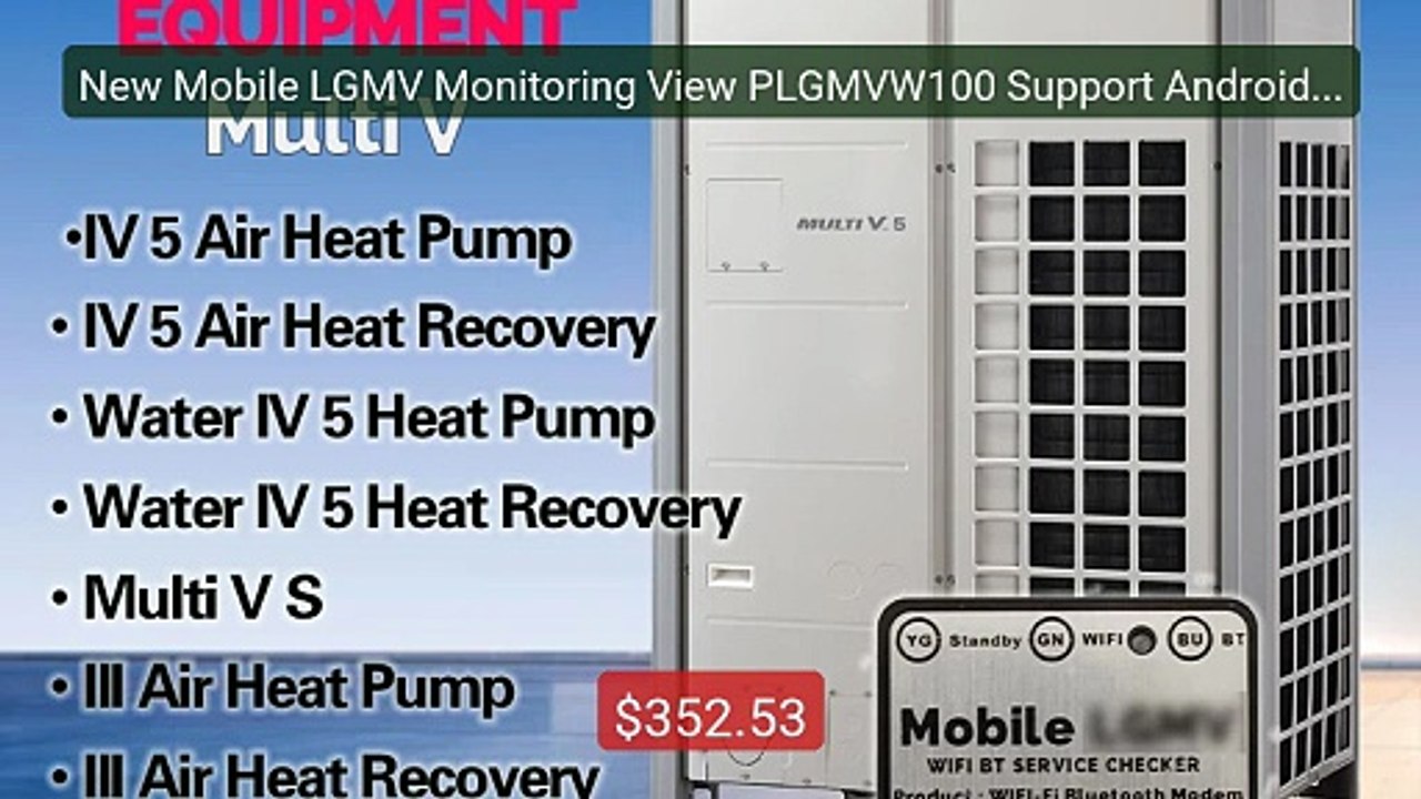 New Mobile LGMV Monitoring View PLGMVW100 Support Android IOS... -- Amazing Value 2026 | Must Have!