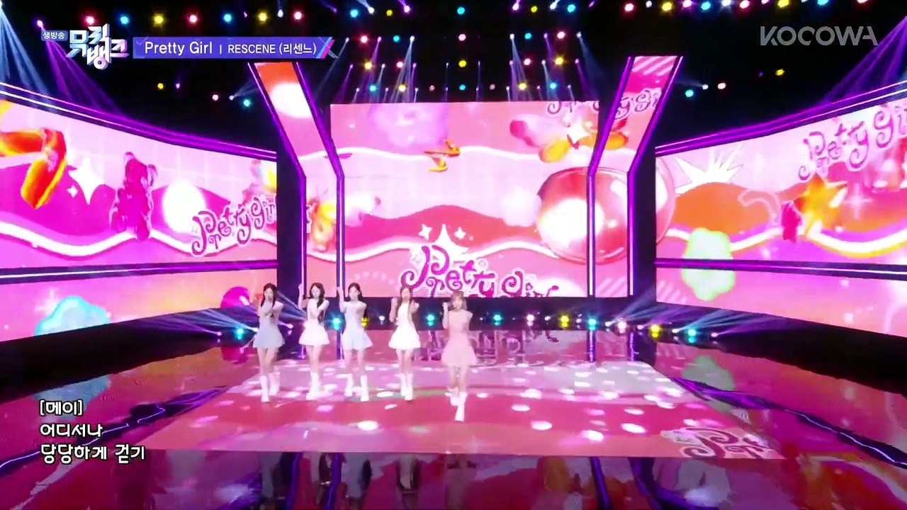 RESCENE Pretty Girl Music Bank EP1298 KOCOWA+