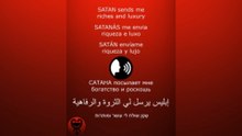 PRAYER - SATAN /الصلاة - إبليس / ORACIÓN - SATÁN / МОЛИТВА - САТАНА #إبليس #satan #satanás #САТАНА