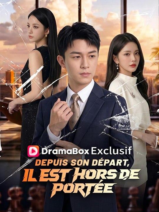 Depuis son départ, il est hors de portée film complet
