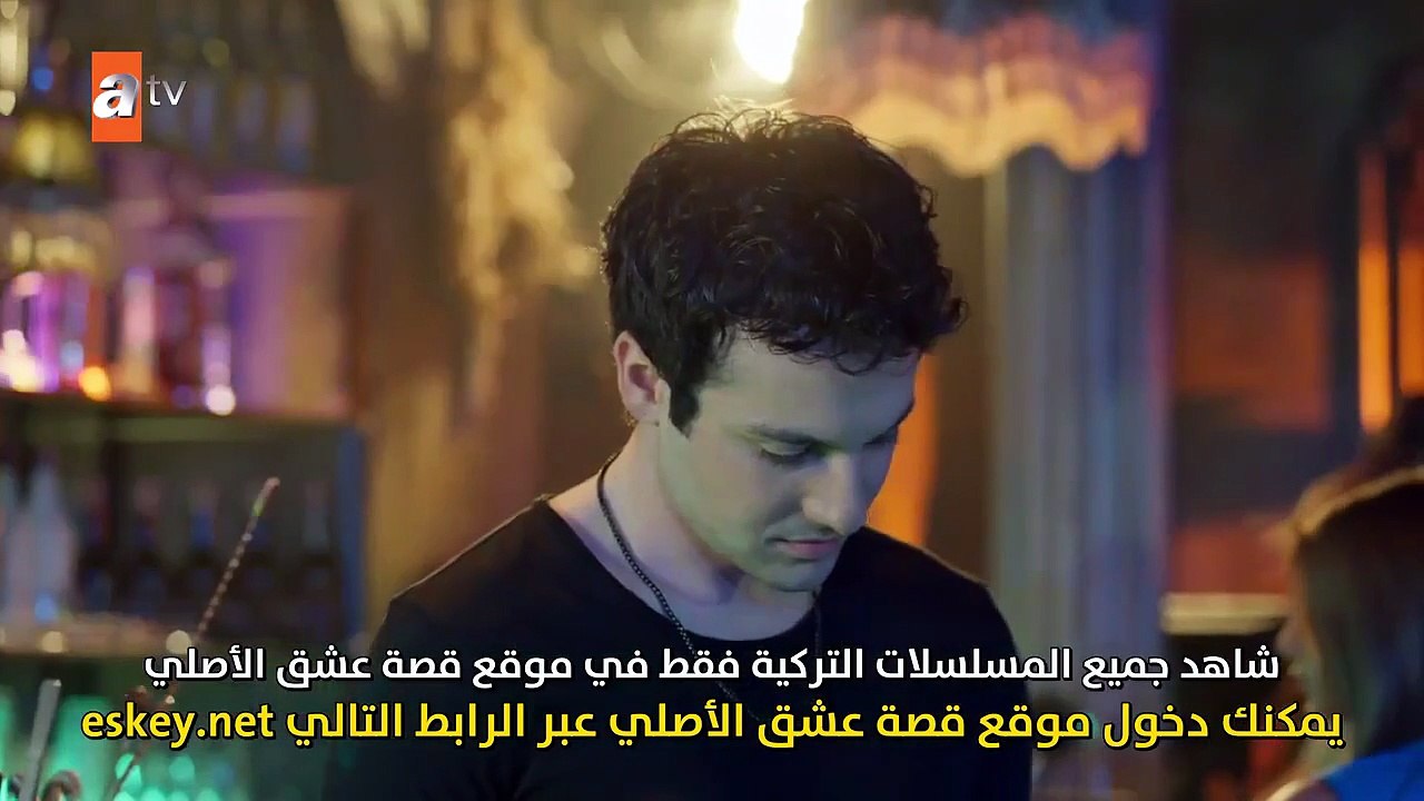 مسلسل ازهار الثلج الحلقة 2 مترجمة [Full Movie]