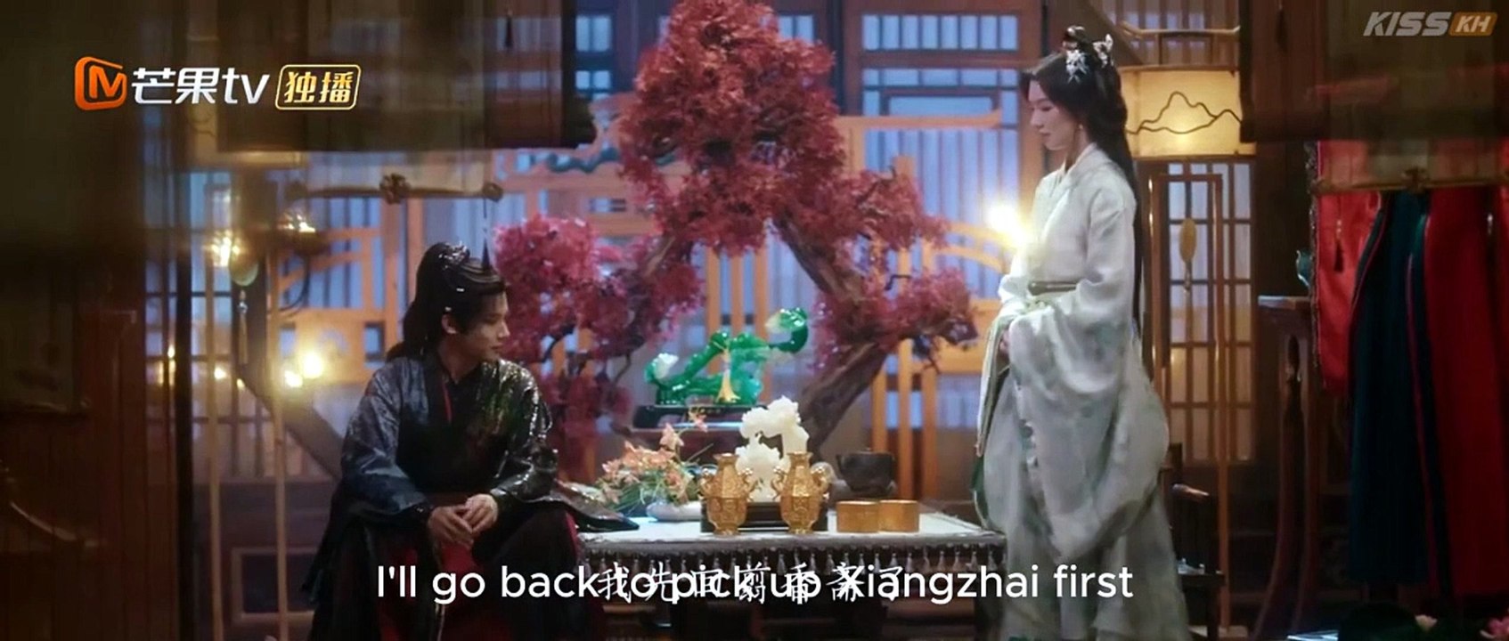 Seeds Of Scarlet Longing Episode 9-10 [Full Movie]