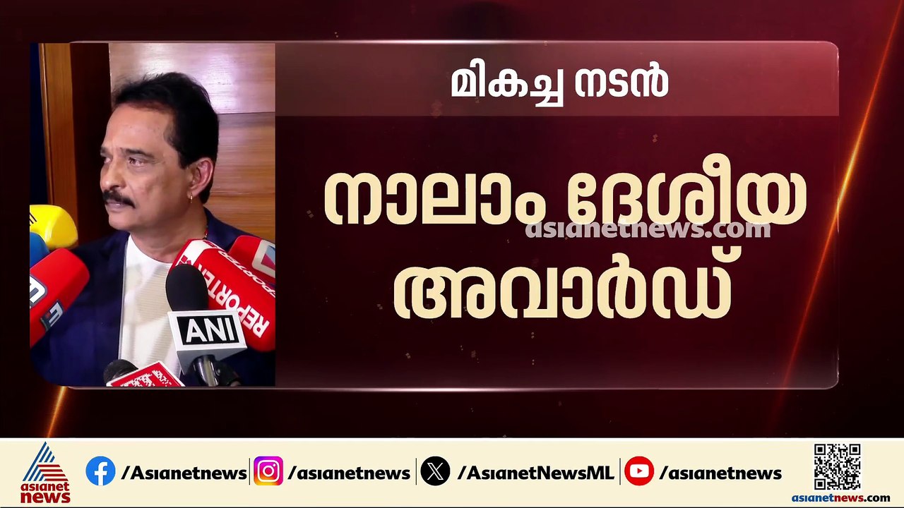 സിനിമ മാത്രമാണ് കണ്ടത്, അതിൽ രാഷ്ട്രീയം നോക്കിയിട്ടില്ല: ജയരാജ്