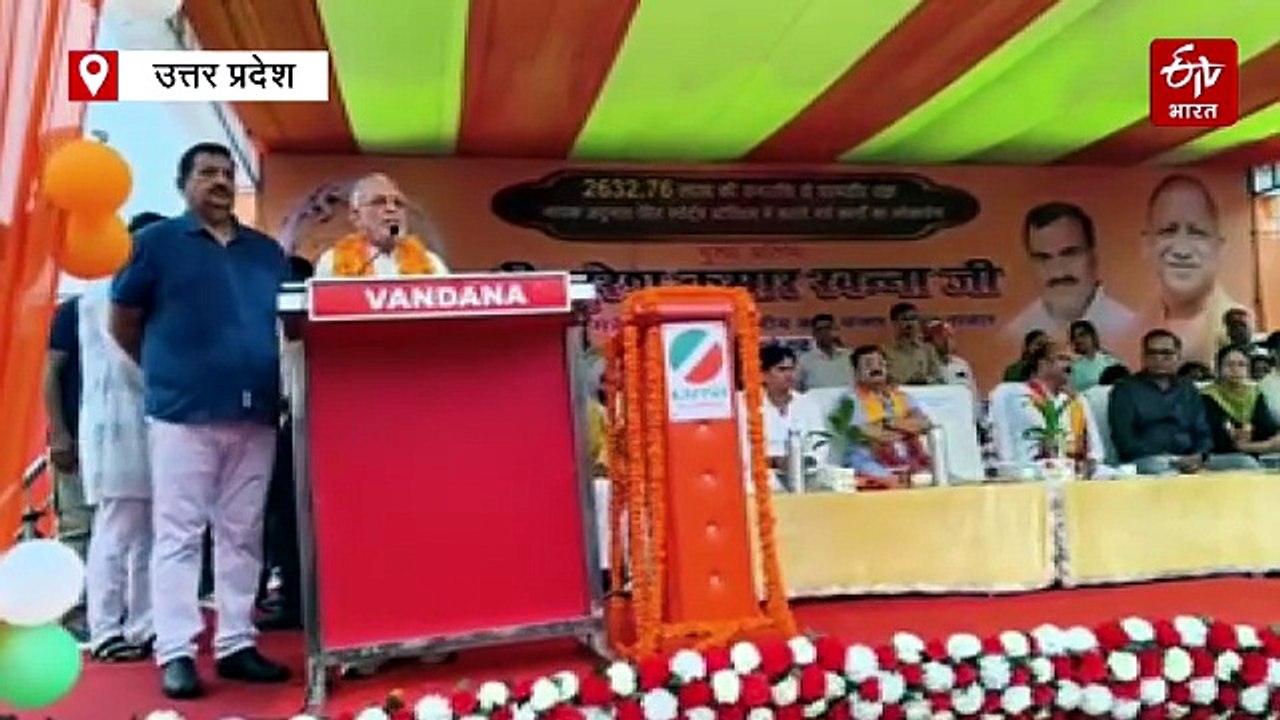 शाहजहांपुर में 26 करोड़ की लागत से बने स्टेडियम का उद्घाटन; वित्तमंत्री ने बैडमिंटन कोर्ट का किया शुभारंभ, खिलाड़ियों को किया सम्मानित