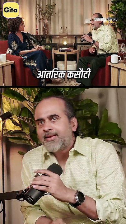 आचार्य प्रशांत ब्रिटेन में #61