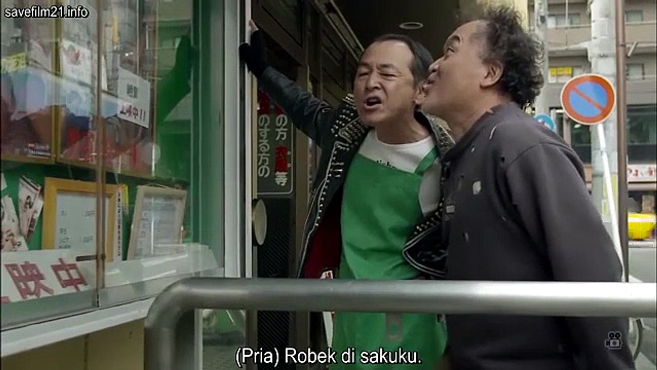 Innocent Hostess Singing in the Valley (2015) Sub-Indo