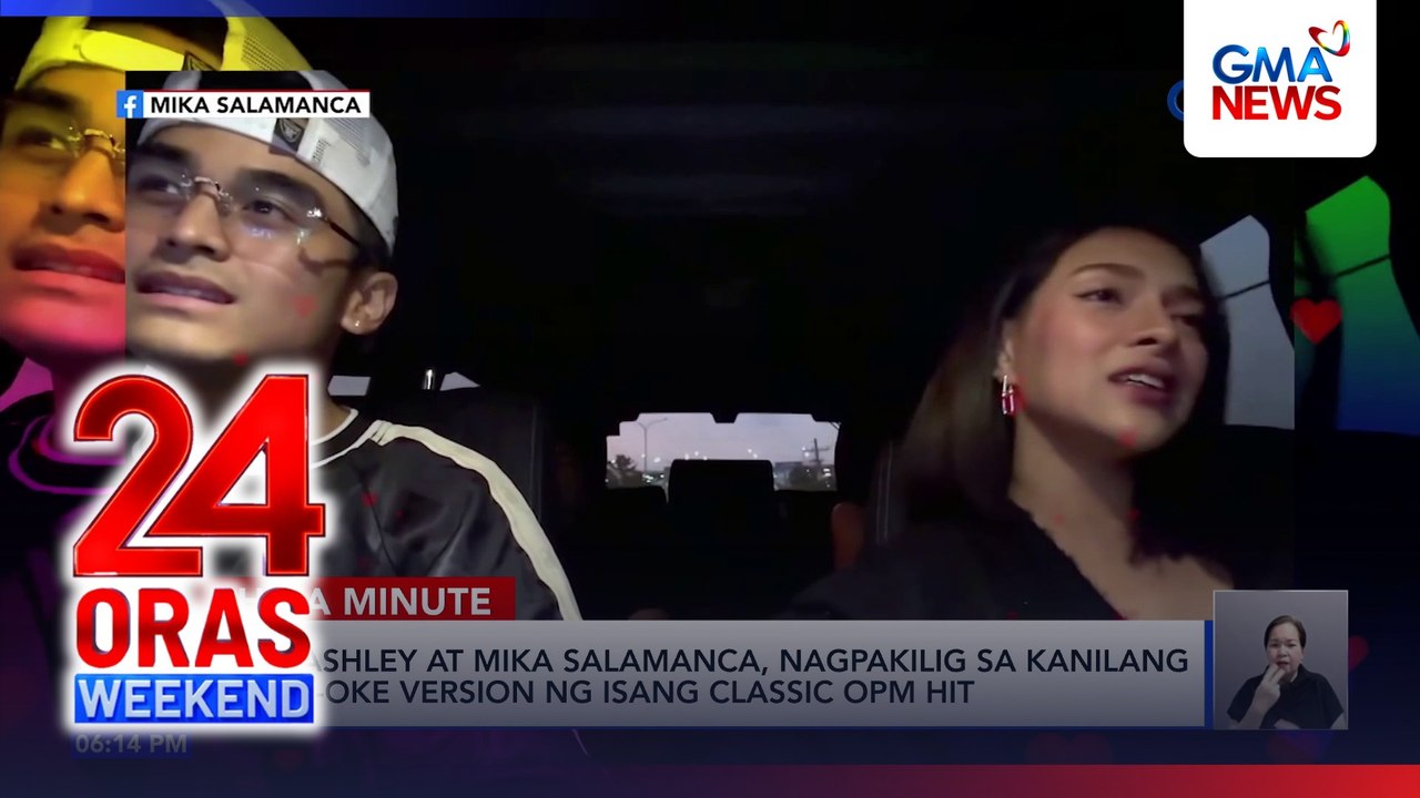 Will Ashley, gaganap sa MMFF entry na “Amir” | 24 Oras Weekend