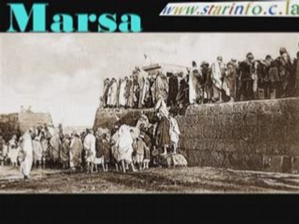 souvenirs  el jadida