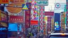 黑白潛行2 爆乳妹