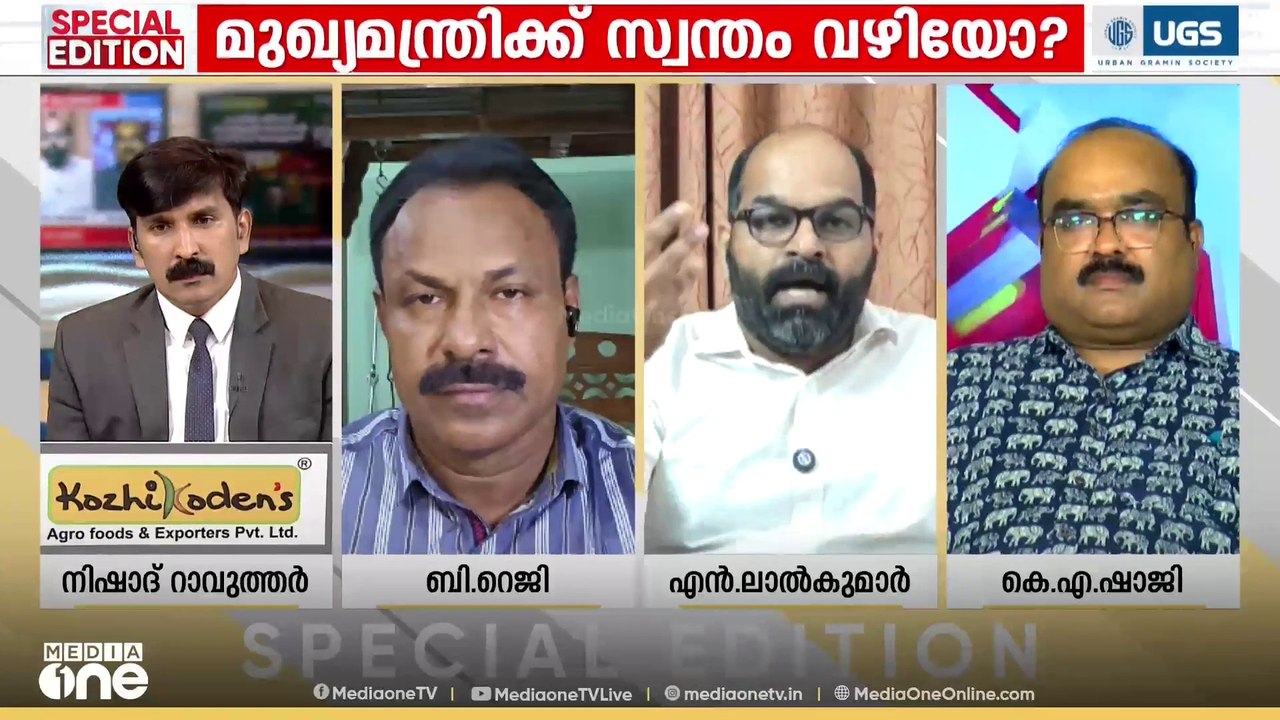 'കേരള ചരിത്രത്തിൽ ഒരു നേതാവും ചാറ്റേർഡ് വിമാനത്തിൽ മൂകാംബികയിൽ പോയിട്ടുണ്ടാവില്ല'...