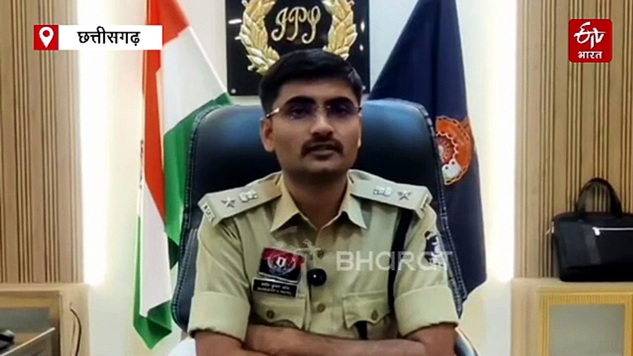 नारायणपुर रक्षित केंद्र में तैनात निरीक्षक गिरफ्तार, इंश्योरेंस क्लेम का लाभ दिलाने के नाम पर कथित रुप से कमीशन मांगने का आरोप