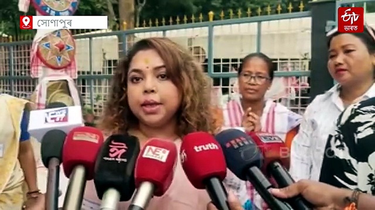 আমেৰিকাত সুধাকণ্ঠ-জুবিন বন্দনা: জুবিন ক্ষেত্ৰত প্ৰদৰ্শিত আমেৰিকাৰ বিশেষ সন্মানীয় মানপত্ৰ