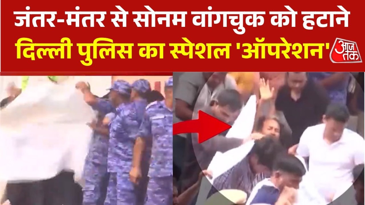 सिविल ड्रेस, सफेद चादरों से घेरा; देखें जंतर-मं...