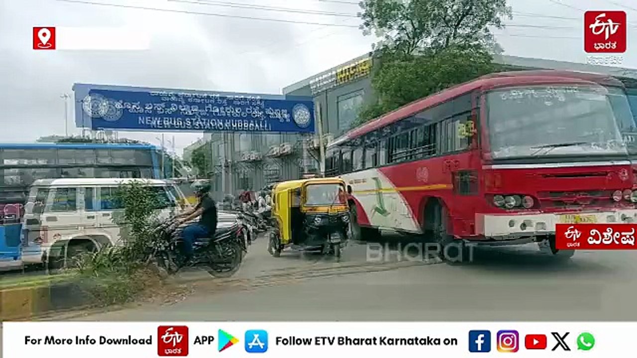 ಬಸ್​ನಲ್ಲಿ ವಿದ್ಯಾರ್ಥಿ ತಲೆ ಕಟ್: ಎಚ್ಚೆತ್ತುಕೊಂಡ ಸಾರಿಗೆ ಇಲಾಖೆ, ಕಿಟಕಿಗಳಿಗೆ ಸರಳು ಅಳವಡಿಕೆಗೆ ಆದೇಶ