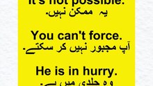 Daily Use English Sentences With Urdu Translation #kidsonlinelearningplatform #spokenenglish #english #englishlearning #englishspeaking #englishlanguage #learnenglish #LearnEnglishFast #EasyEnglish #Urdu #Pakistan #EnglishInUrdu #EnglishTranslation #Learn