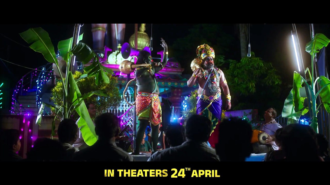Gedelaraju Kakinada Taluka (2026)