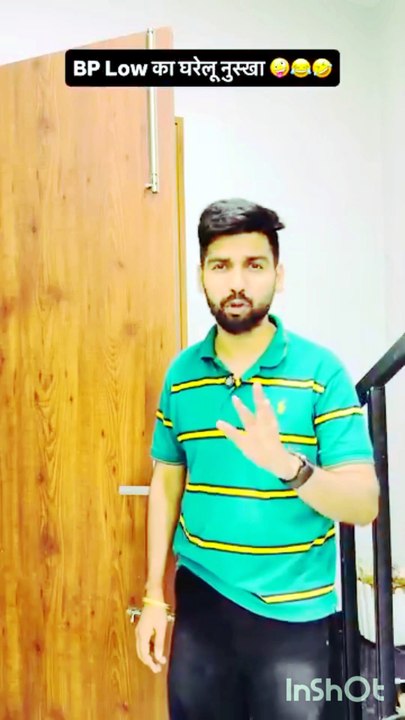 Bp thik ho gya