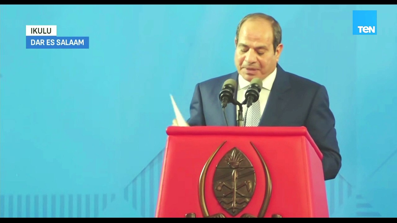 الرئيس السيسي: بحثنا سبل زيادة معدلات التبادل التجاري وتشجيع الاستثمارات بين مصر وتنزانيا