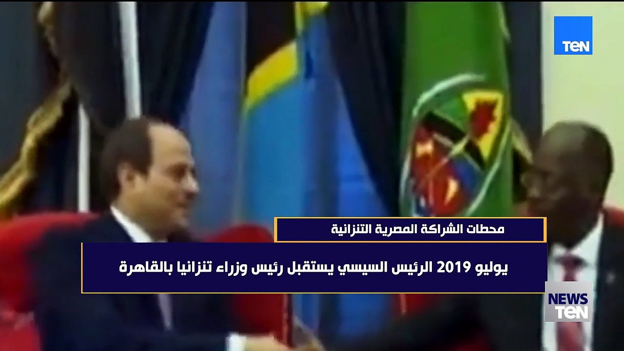 TeN | نشرة أخبار السادسة مساءًا - السبت 18- يوليو 2026