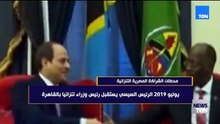 TeN | نشرة أخبار السادسة مساءًا - السبت 18- يوليو 2026
