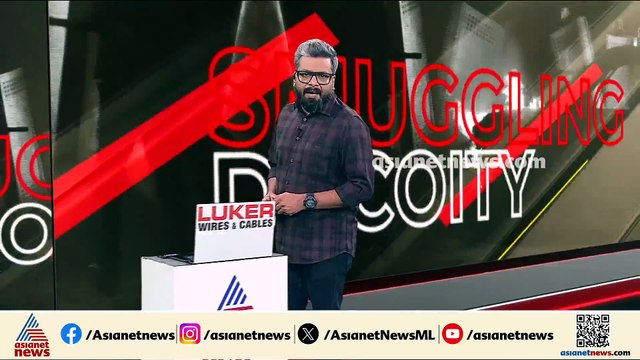 അതിരുവിട്ട് ഫുട്ബോള്‍ ആരാധകകൂട്ടം; അര്‍ജന്‍റീന ഫാന്‍സ് ബ്രസീല്‍ ആരാധകനെ ആക്രമിച്ചു