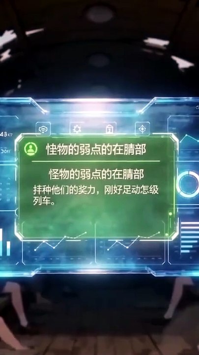 (Exclusive) Rise of the Last Survivor Action Short Ans FULL Drama 2026