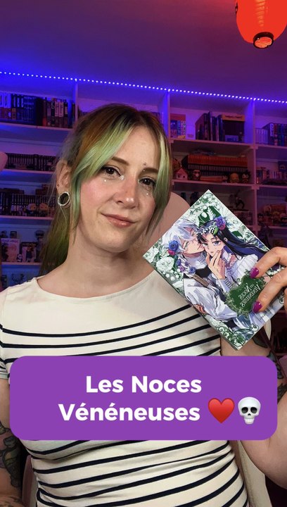 Les Noces Vénéneuses 💧🌿♥️🧪💀