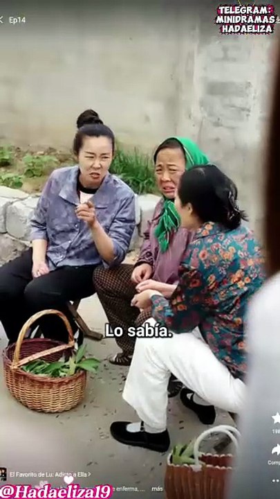 El favorito de Lu Adicto a ella