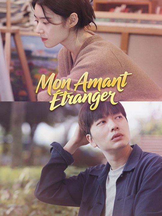 Mon Amant Étranger film complet