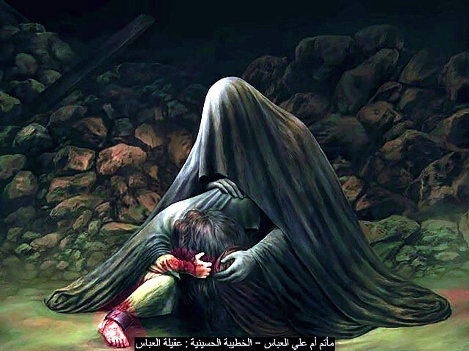 لهفي لفاطمة في الطشت حين رأت - وفاة السيدة رقية (ع)