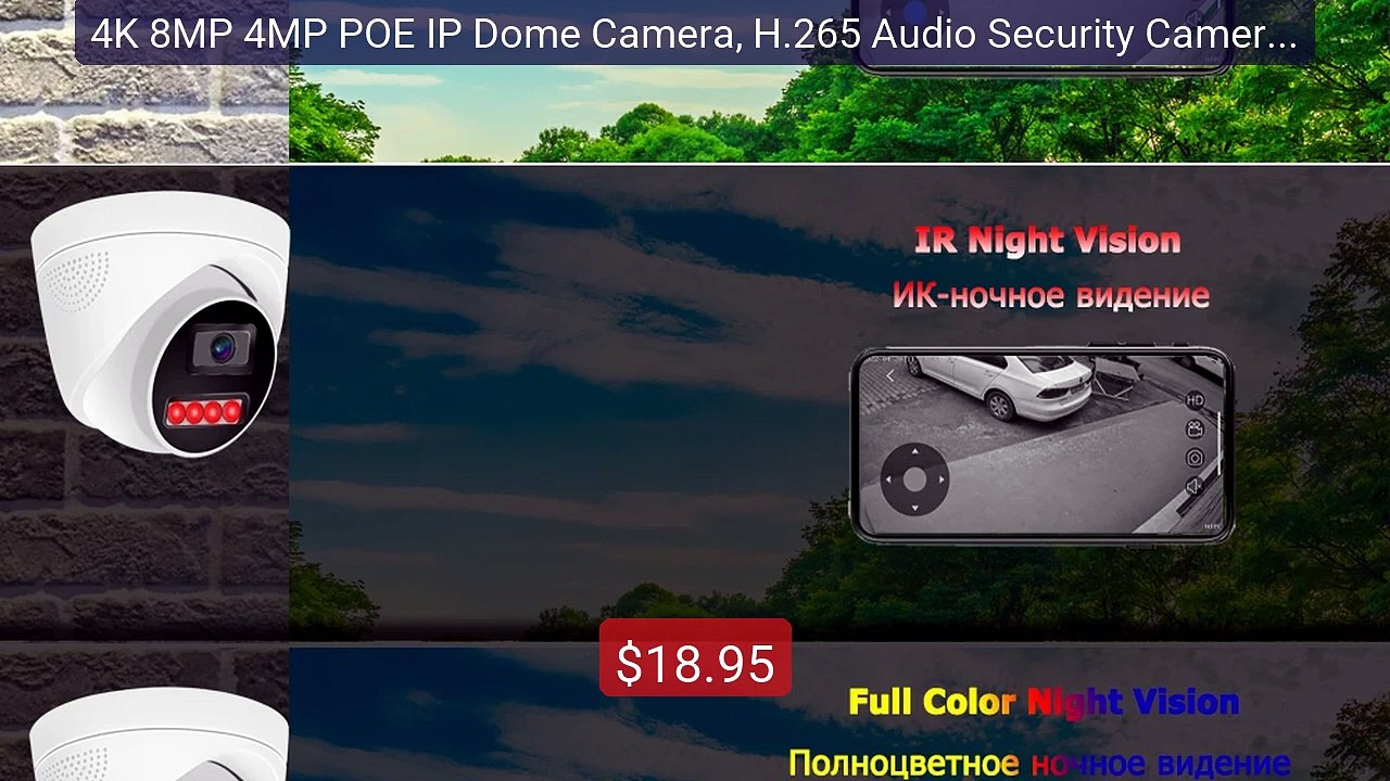 4K 8MP 4MP POE IP Dome Camera, H.265 Audio Security Camera, ON... -- Hot Deal 2026 | Limited Offer!