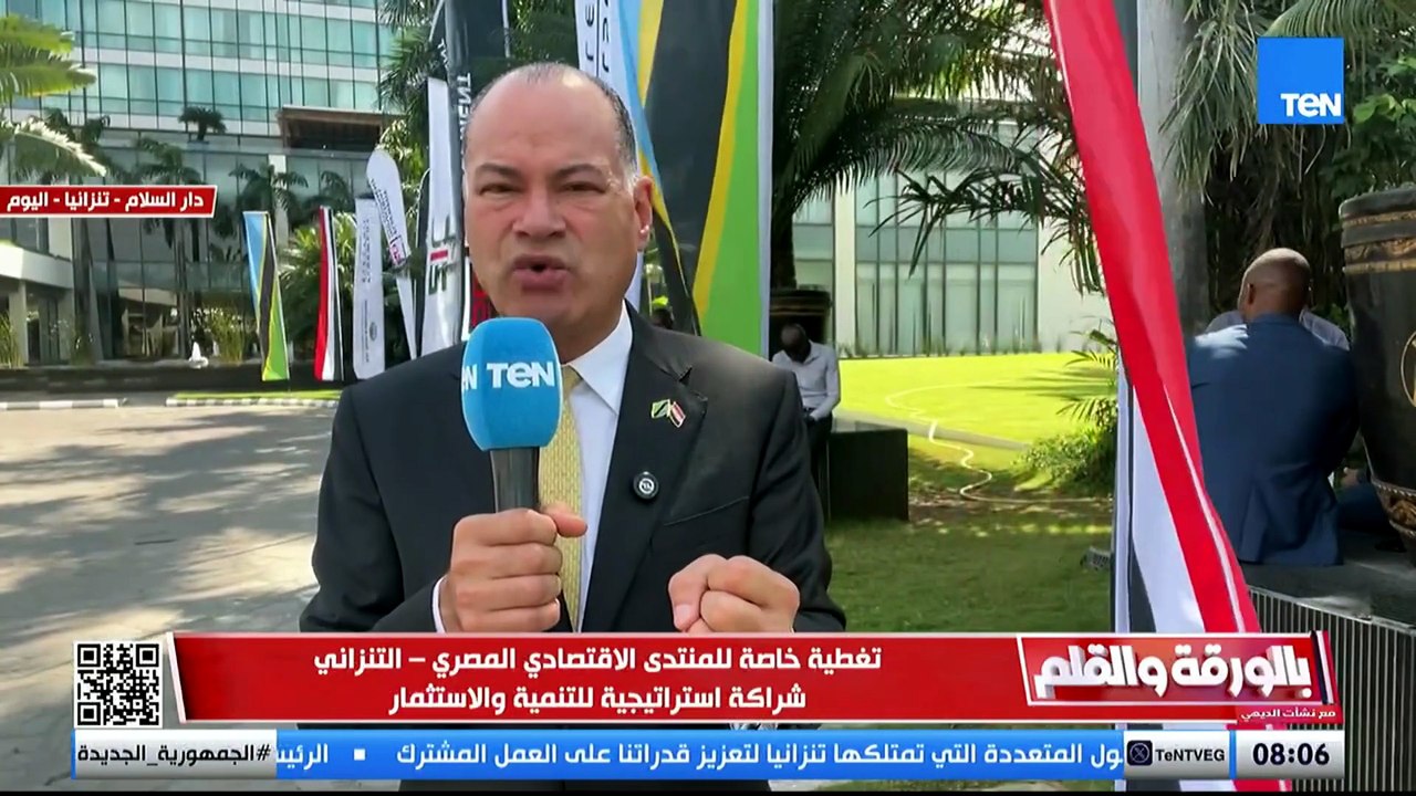 نعرض إمكانيات مصر الصناعية أمام تنزانيا.. الديهي يكشف أهمية يارة الرئيس السيسي لتنزانيا