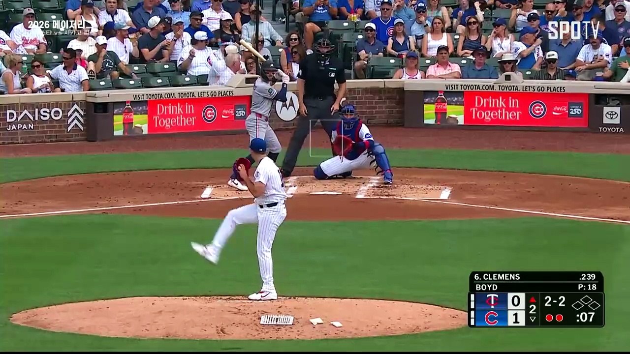 스포츠중계 빠른티비 [MLB] 미네소타 vs 시카고 컵스 하이라이트 2026.07.19 (일) 0320
