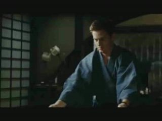 Inju, la bête dans l'ombre - Bande-annonce