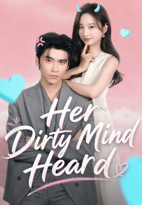 Her Dirty Mind Heard china