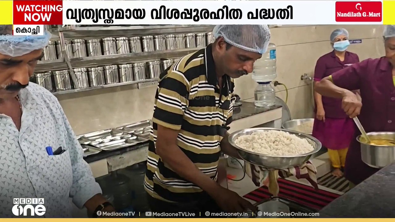 സൗജന്യമായി വിതരണം ചെയ്തത് 1.7 ലക്ഷത്തിലേറെ പ്ലേ...